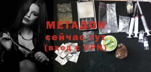ГАЛЛЮЦИНОГЕННЫЕ ГРИБЫ Беломорск