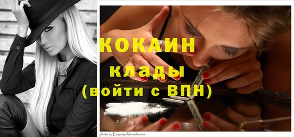 МДПВ Белоозёрский