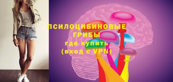 МДПВ Белоозёрский