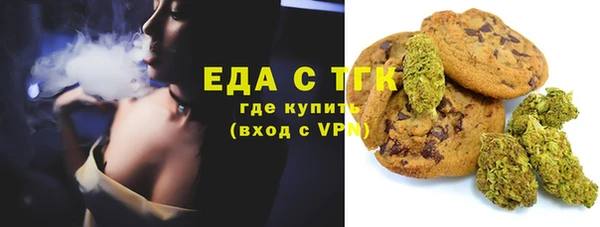 МДПВ Белоозёрский