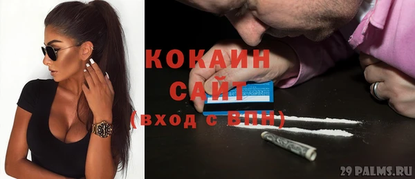 МДПВ Белоозёрский