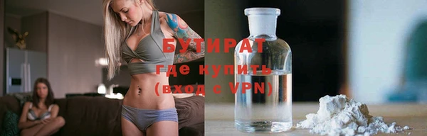 МДПВ Белоозёрский