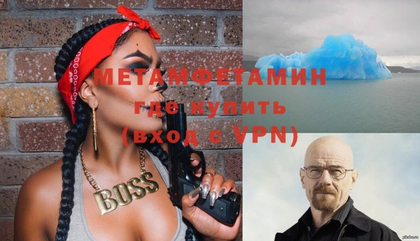 МДПВ Белоозёрский