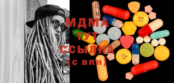 МДПВ Белоозёрский