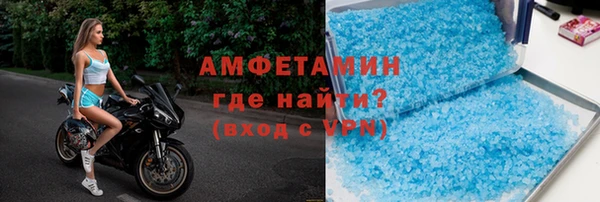 бошки Дмитриев