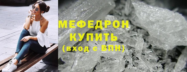 МДПВ Белоозёрский