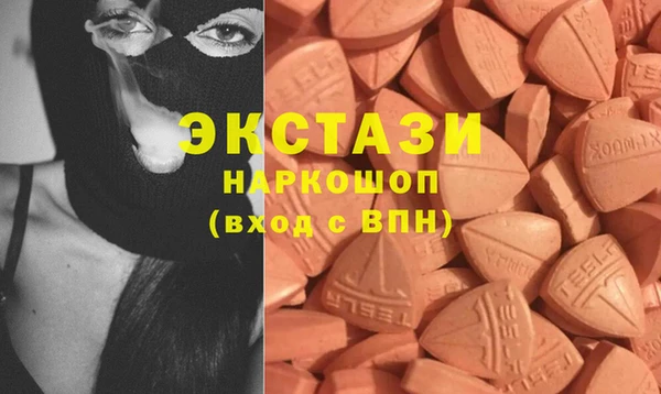 МДПВ Белоозёрский