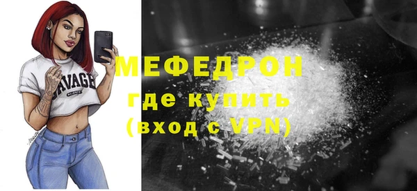 МДПВ Белоозёрский